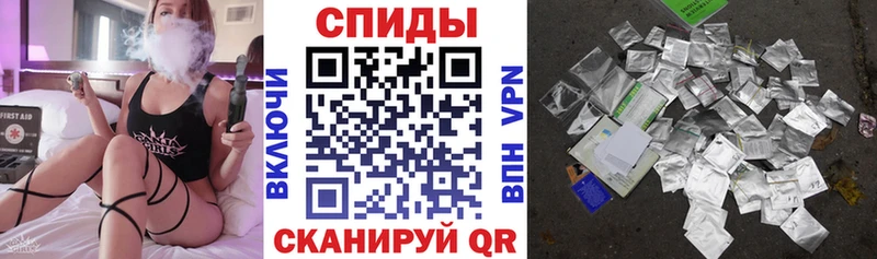 Купить закладки  Сясьстрой  БУТИРАТ 99% 