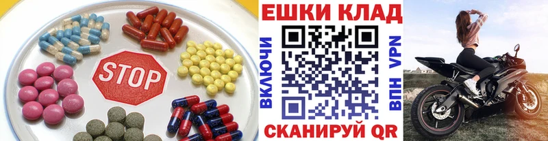 Купить где  Сясьстрой  Экстази TESLA 