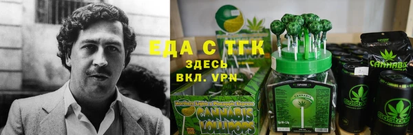 apvp Саяногорск