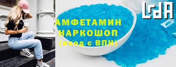 apvp Саяногорск