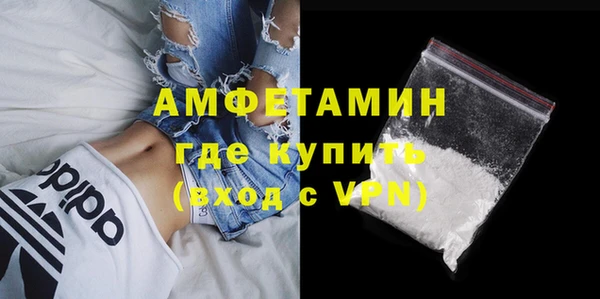 apvp Саяногорск