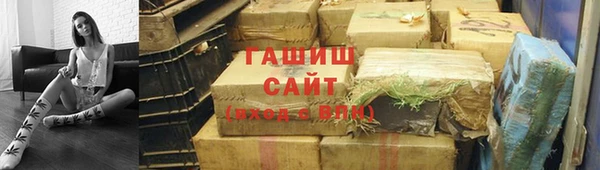 apvp Саяногорск