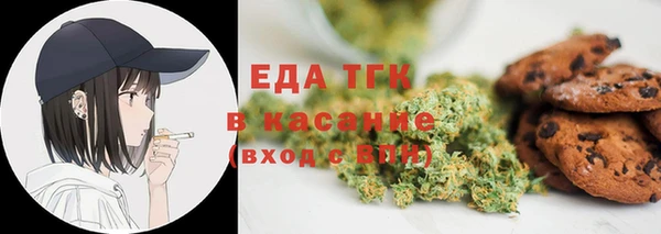 гашик Сафоново