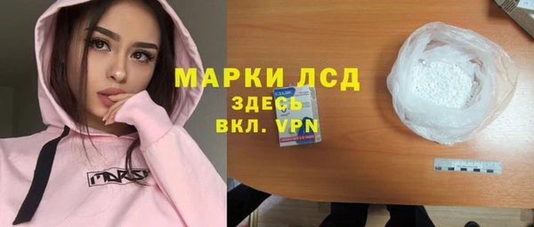 apvp Саяногорск