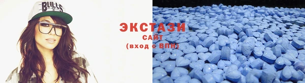 apvp Саяногорск