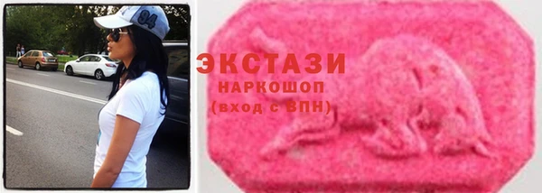 apvp Саяногорск