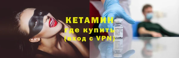 тгк Сатка