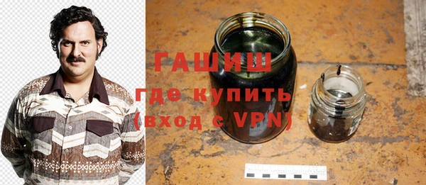 гашик Сафоново
