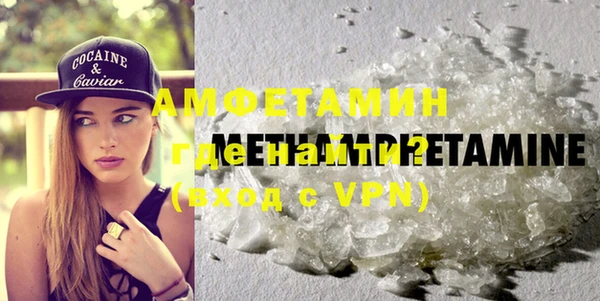 тгк Сатка