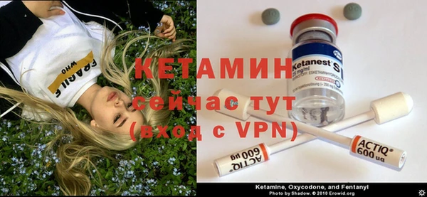 тгк Сатка
