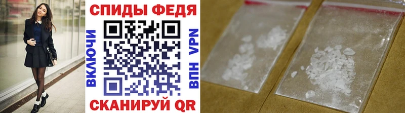 Купить Сясьстрой Первитин витя