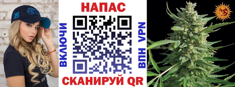 МАРИХУАНА THC 21%  Купить где  Сясьстрой 